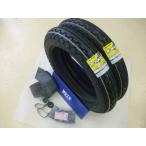 ★フルセット!! W650 W400 TT100GP 100/90-19 130/80-18タイヤ交換