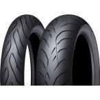 ※前後セット  国内正規品 DUNLOP ROADSMART4 ダンロップ ロードスマート4  120/70ZR18   160/60ZR17 TDM900　バルカンＳなどに