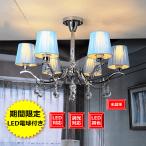 商品画像2