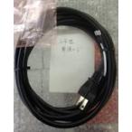 kou kent - шнур электропитания 2 номер контейнер для 