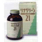 lina зеленый 21 1000 шарик 