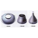  один номер * номер 2 * три номер сборник свет контейнер комплект 