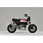 ショッピングマフラー OVER オーヴァー GP-PERFORMANCE フルチタン RS-Rマフラー MONKEY125(18-20)(21-)