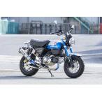 OVER オーヴァー GP-PERFORMANCE フルチタンマフラー MONKEY125(21-23)(24)