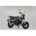OVER オーヴァー GP-PERFORMANCE XL フルチタンマフラー DAX125(22-23)(24)