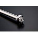 OVER Racing×KOOD Kuromori задний мост Φ12xL273 Monkey125