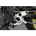 OVER バックステップ 4ポジション シルバー MT-09(17-20)/XSR900(18-21)