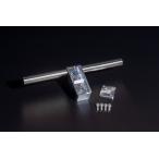 OVER над тандем рукоятка серебряный CT125
