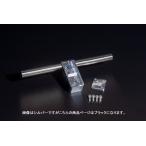 OVER над тандем рукоятка черный CT125