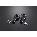 OVER オーヴァー ハンドルクランプ ブラック MT-09(21-)