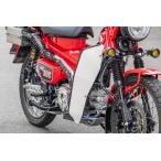 OVER над [ опция ] защита ног OVER производства down камера специальный белый CT125(20-22)(23-)
