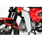 OVER над защита ног белый CT125(20-22)(23-)