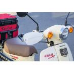 OVER над защитный кожух белый x черный Super Cub C110(22-)