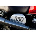 OVER над боковая крышка комплект Type1 GB350/GB350S(21-22)