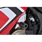 OVER オーヴァー レーシングスライダー シルバー CBR400R(19)