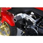 OVER オーヴァー エンジンスライダー GROM(13-20)