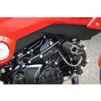 OVER オーヴァー エンジンスライダー ブラック GROM(13-20)
