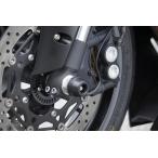 OVER над передний ползун оси YZF-R6(17)
