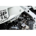OVER над двигатель ползун черный XSR900 GP(24-)