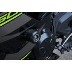 OVER オーヴァー レーシングスライダーキット Type-2 Ninja650(17-19)/Z650RS(22-23)