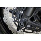 OVER над передний ползун оси Z1000(14-16)*Ninja1000(14-16)(17)