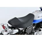 OVER над спорт lai DIN g сиденье Monkey125(18-20)(21-)