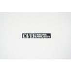 OVER над ремонт стикер aluminium plate чёрный / серебряный 