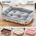  домашнее животное bed собака спальное место теплоизоляция для помещений мягкость кровать предмет модный симпатичный боа кошка. bed собака для кошка для маленький размер собака средний собака постельные принадлежности спальный мешок собака. bed 4 сезон зимний защищающий от холода 