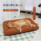  для больших собак подушка bed .... собака специальная кровать пол смещение предотвращение собака матрац средний собака большой собака много голова для предотвращение скольжения выдерживающий . трещина нет мягкий 