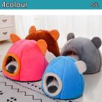  кошка bed .. house зима кошка. bed ... теплый . собака маленький размер собака bed купол type кошка bed .... подушка имеется .... для помещений Северная Европа способ 