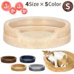  кошка bed домашнее животное bed собака зима осень коврик ka гонг -... домашнее животное теплый модный маленький размер собака средний собака большой собака .... много голова .. круглый 