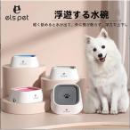 [ новинка ] собака кошка поилка вода inserting вода .. контейнер PET корм для животных миска обе для вода inserting вода миска плавающий модный простой 