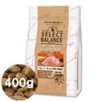 セレクトバランスベビーチキン400...