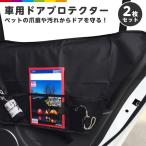 [ новинка ] для домашних животных Drive box маленький размер собака собака собака для средний собака . поэтому . одиночный сиденье водительское сиденье на пассажирском сиденье машина сиденье чехол для сиденья водонепроницаемый водоотталкивающий 