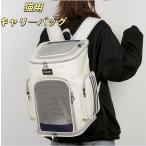 [ новинка ] кошка для дорожная сумка рюкзак домашнее животное дорожная сумка для маленьких собак складной вентиляция большая вместимость рюкзак рюкзак сумка 8kg выдерживающий груз через . эвакуация для 