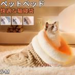 [ популярный товар ] домашнее животное bed кошка futon кошка спальный мешок кошка futon bed подушка домашнее животное спальный мешок кошка для спальный мешок кошка bed собака bed кошка bed коврик холод . меры кошка спальный мешок для домашних животных ma