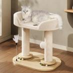 ショッピングキャットタワー 【人気商品】キャットタワー ミニ 猫タワー 小型 低い 小さめ 据え置き 爪とぎポール 爪研ぎ 麻紐 猫のおもちゃ コンパクト 省スペース 頑丈 猫ハウス 展望台