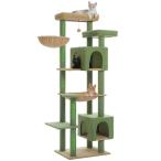 ショッピングキャットタワー キャットタワー スリム 大型猫用 多頭飼い 猫タワー 据え置き型 コンパクト 省スペース ハンモック サボテン 爪研ぎ 人気 おしゃれ 高さ175cm