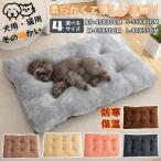 [ популярный товар ] домашнее животное bed домашнее животное матрац подушка нежный .. потертость .. теплый предотвращение скольжения зимний love собака love кошка холод . меры ... товары для домашних животных модный кошка для bed 