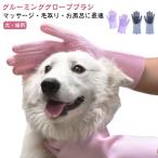 [ популярный товар ] щетка собака груминг перчатка кошка для ванна ванна кухня резина перчатки перчатки щетка собака для . собака для домашних животных ...ming кошка обрезка массаж 