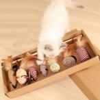 [ популярный товар ]7 позиций комплект кошка игрушка .... игрушка мышь игрушка +.. палка отсутствие номер для домашнее животное игрушка кошка развлечение лен производства .. кошка коготь .. движение час перо имеется кошка для игрушка 