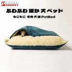 [ новинка ] собака bed кошка bed домашнее животное bed подушка собака для кошка для нежный .. зимний собака кошка уход маленький размер средний большой модный ... все 4 цвет S?XL размер 