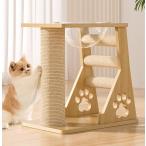  башня для кошки Mini кошка tower маленький размер башня для кошки низкий compact меньше .. класть коготь .. paul (pole) кошка коготь точить натуральный лен шнур кошка. игрушка компактный крепкий бесплатная доставка 