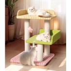 кошка подножка . собака . кошка лестница для домашних животных кошка. этаж -ступенчатый уровень подножка стиль предотвращение скольжения диван стремянка маленький размер собака высота . собака sinia собака кошка bed широкий . подножка коготь .. бесплатная доставка 