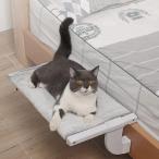 ショッピングハンモック 【人気商品】猫 ハンモック 窓 猫 ベッド ベッドサイド 掛け式 ねこハンモック ダブル布製カバー 取り付け簡単 四季適用 耐荷重15kg 日光浴 ネコ用 猫 キャット