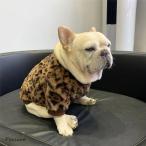 ヒョウ柄豹犬服パグ犬用秋冬服防寒暖...