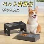  домашнее животное столик для мисок собака кошка высота регулировка возможность капот миска сборка простой подставка имеется кошка собака для посуда приманка тарелка вода еда .... модный корм inserting тарелка приманка корм тарелка товары для домашних животных столик для птиц 