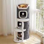 [ наша компания популярный ] башня для кошки компактный .. класть type 4 слой кошка для bed кошка tree многофункциональный модный компактный кошка для развлечение место симпатичный модный -тактный отсутствует аннулирование 