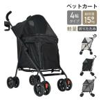  домашнее животное Cart собака Cart складной выдерживаемая нагрузка примерно 15kg легкий блокировка имеется передний колесо 360° вращение "дышит" выдающийся прогулка домашнее животное. через . путешествие маленький размер собака &amp; кошка 