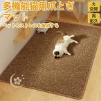  love кошка . ввод .. становится потертость структура. коготь .. рекомендация симпатичный Brown зеленый коготь точить кошка коготь точить scratch .- канава канава .... кошка игрушка кошка bed -тактный отсутствует аннулирование 